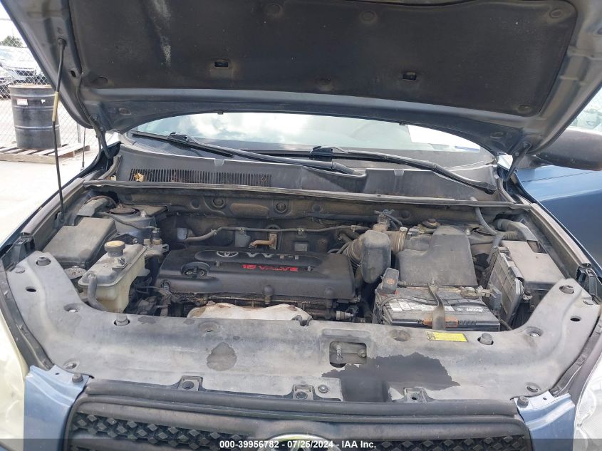 2006 Toyota Rav4 VIN: JTMZD33V565000611 Lot: 39956782