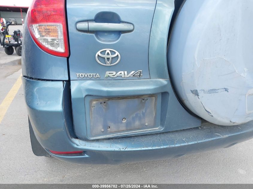 2006 Toyota Rav4 VIN: JTMZD33V565000611 Lot: 39956782