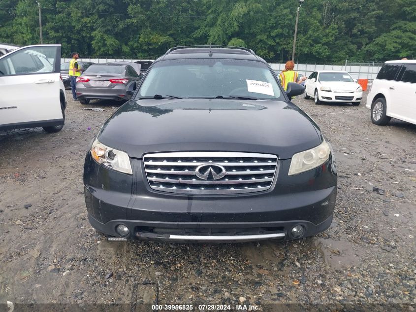 2007 Infiniti Fx35 VIN: JNRAS08W57X204625 Lot: 39956825