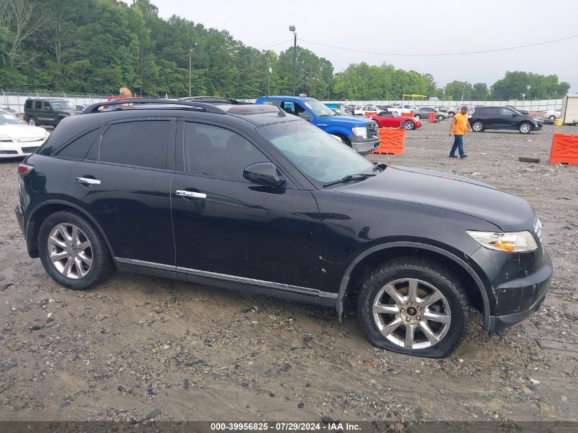 2007 Infiniti Fx35 VIN: JNRAS08W57X204625 Lot: 39956825