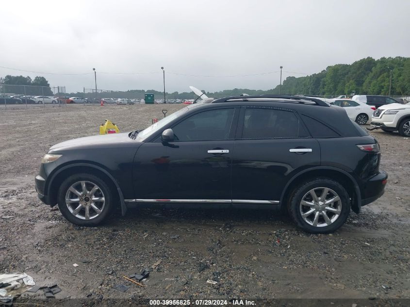 2007 Infiniti Fx35 VIN: JNRAS08W57X204625 Lot: 39956825