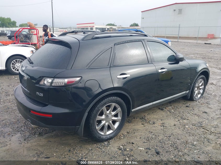 2007 Infiniti Fx35 VIN: JNRAS08W57X204625 Lot: 39956825