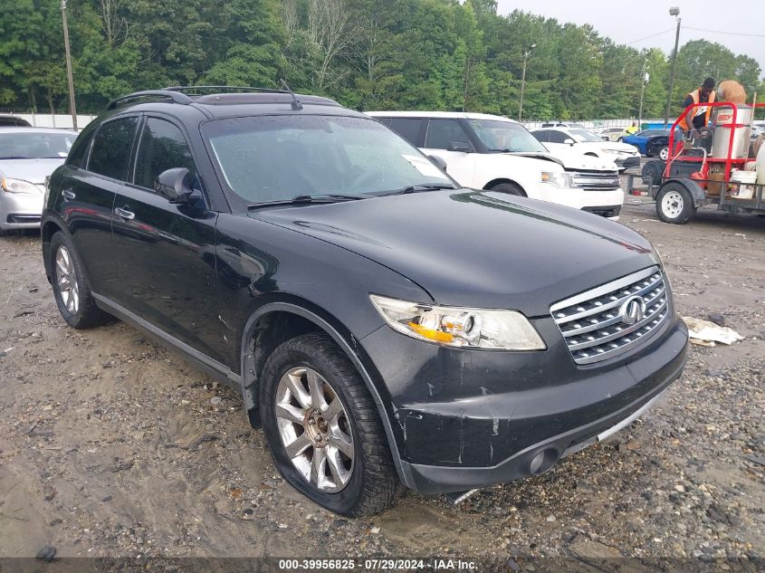 2007 Infiniti Fx35 VIN: JNRAS08W57X204625 Lot: 39956825