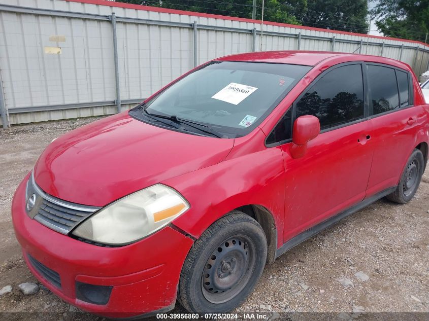 2009 Nissan Versa 1.8S VIN: 3N1BC13E49L470502 Lot: 39956860