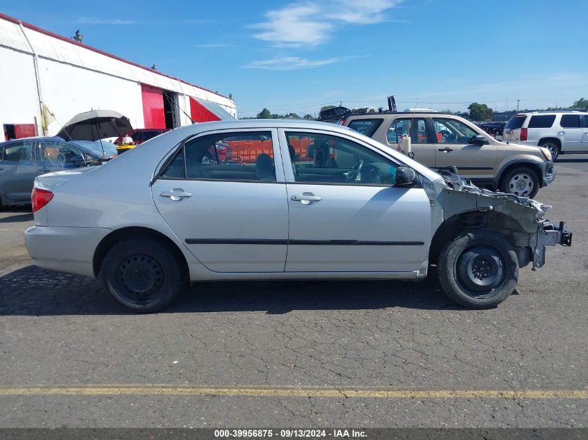 2008 Toyota Corolla Ce/Le/S VIN: 1NXBR32E08Z024985 Lot: 39956875