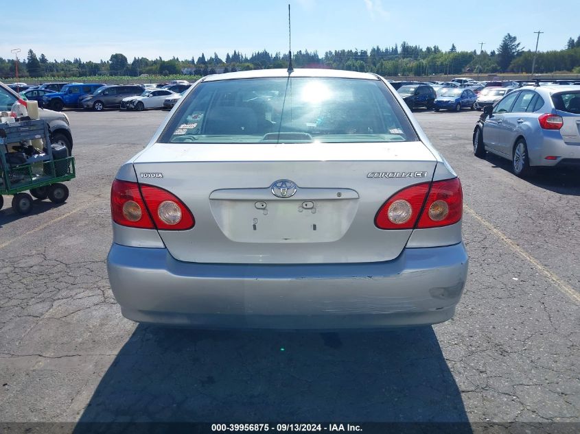 2008 Toyota Corolla Ce/Le/S VIN: 1NXBR32E08Z024985 Lot: 39956875