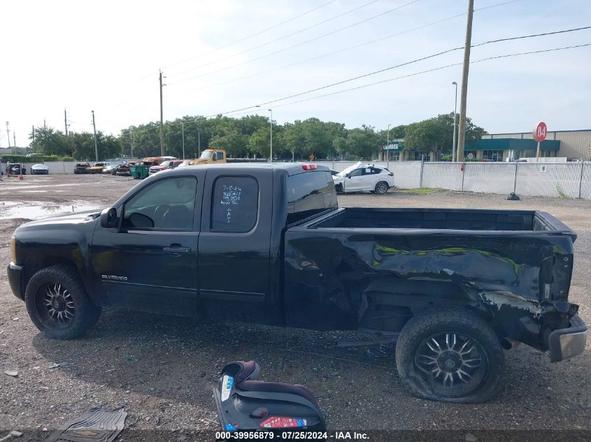 2010 Chevrolet Silverado 1500 C1500 Ls VIN: 1GCSCREA3AZ281214 Lot: 39956879