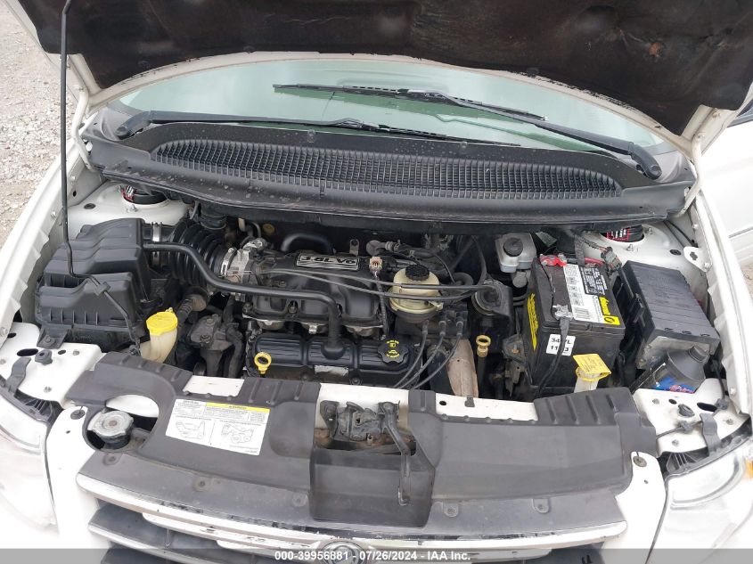 2005 Chrysler Town & Country Limited VIN: 2C8GP64LX5R129148 Lot: 39956881