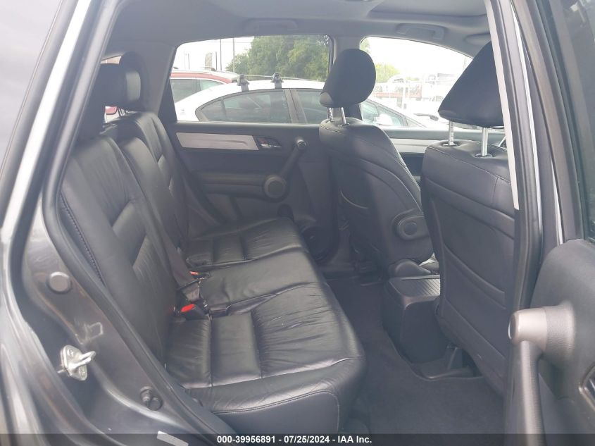 2010 Honda Cr-V Ex-L VIN: 5J6RE3H78AL002441 Lot: 39956891