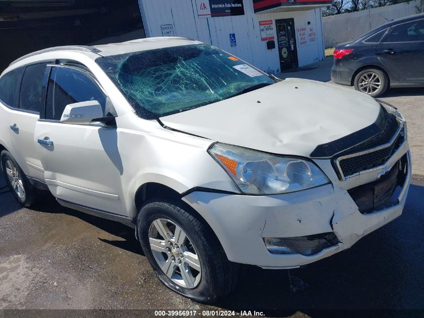 2012 Chevrolet Traverse 2Lt VIN: 1GNKVJED5CJ110091 Lot: 39956917