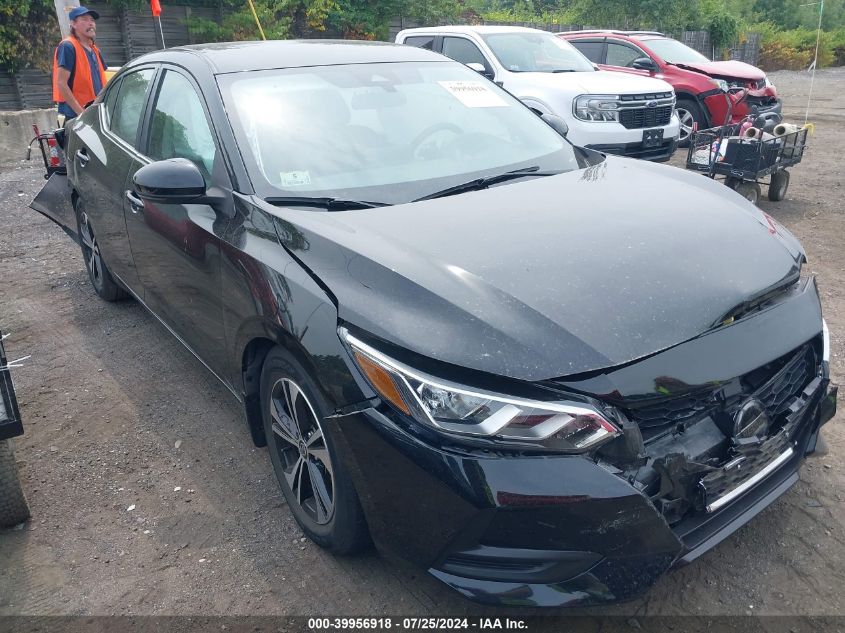 2020 Nissan Sentra Sv Xtronic Cvt VIN: 3N1AB8CV9LY241220 Lot: 39956918