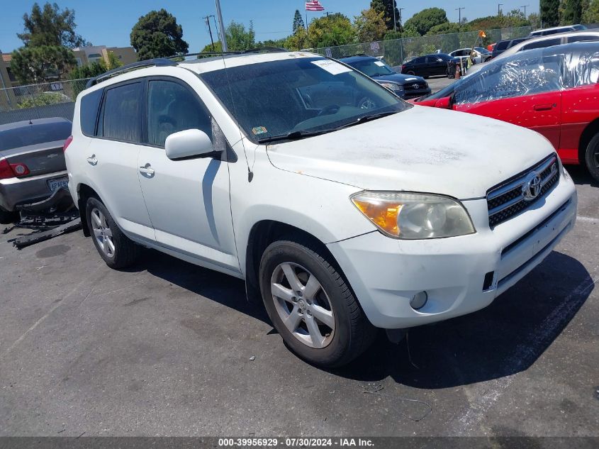 2007 Toyota Rav4 Limited V6 VIN: JTMZK31V175007369 Lot: 39956929