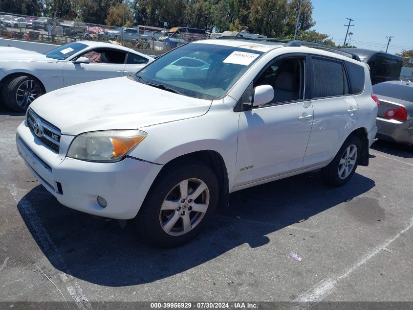 2007 Toyota Rav4 Limited V6 VIN: JTMZK31V175007369 Lot: 39956929