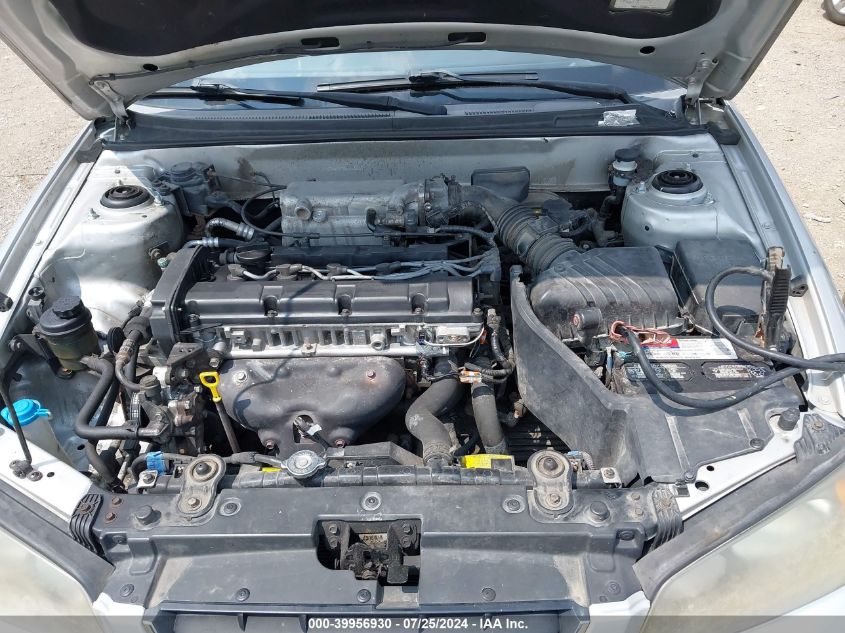 2005 Hyundai Elantra Gls/Gt VIN: KMHDN46D65U121017 Lot: 39956930