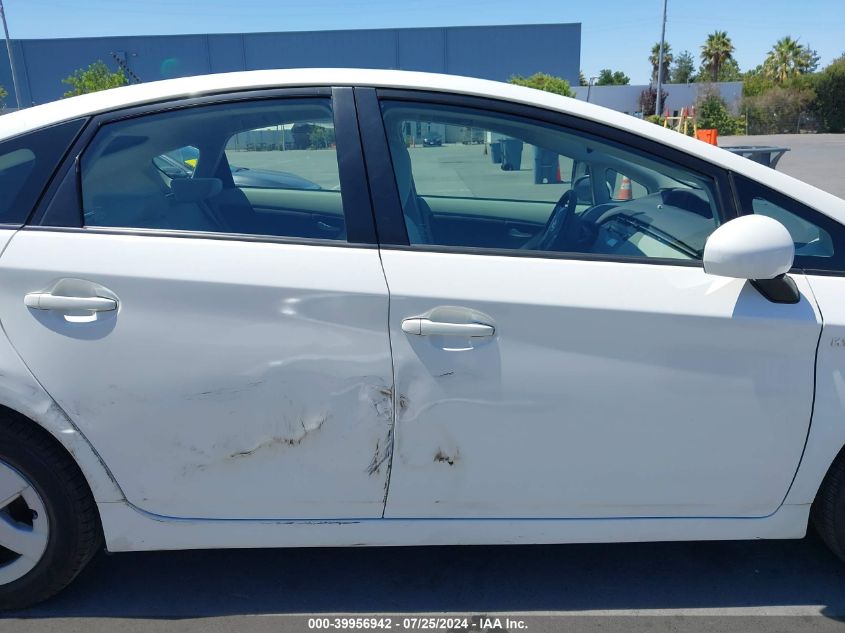 2010 Toyota Prius I/Ii/Iii/Iv/V VIN: JTDKN3DU7A1037065 Lot: 39956942