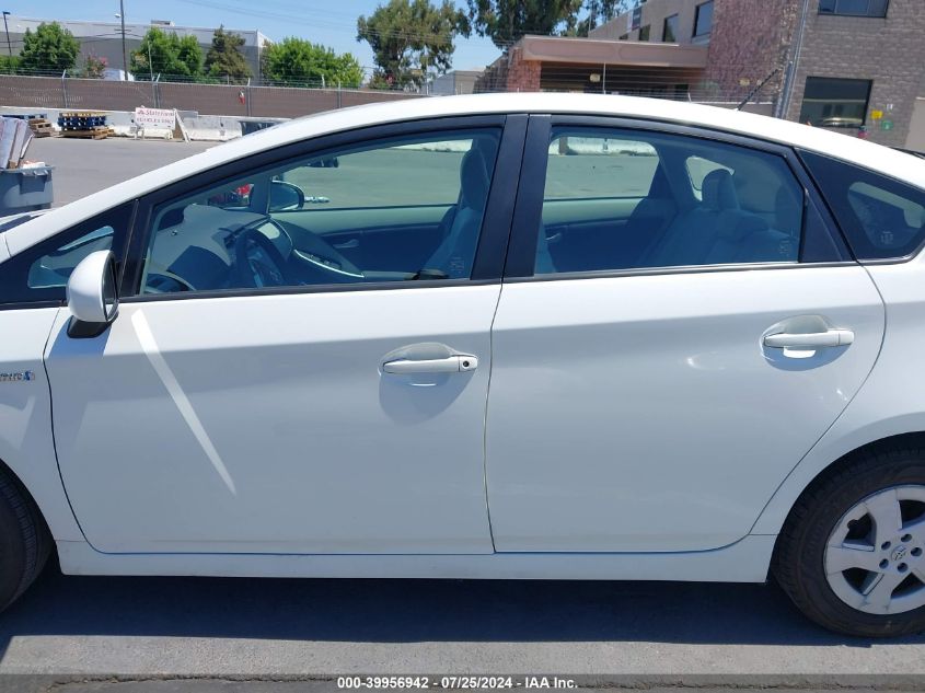 2010 Toyota Prius I/Ii/Iii/Iv/V VIN: JTDKN3DU7A1037065 Lot: 39956942