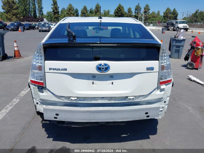 2010 Toyota Prius I/Ii/Iii/Iv/V VIN: JTDKN3DU7A1037065 Lot: 39956942