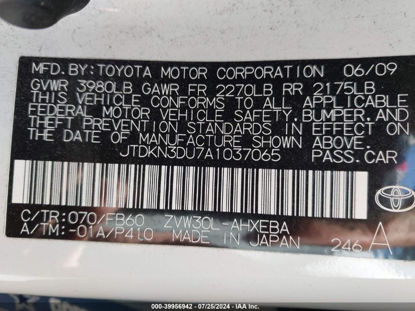 2010 Toyota Prius I/Ii/Iii/Iv/V VIN: JTDKN3DU7A1037065 Lot: 39956942