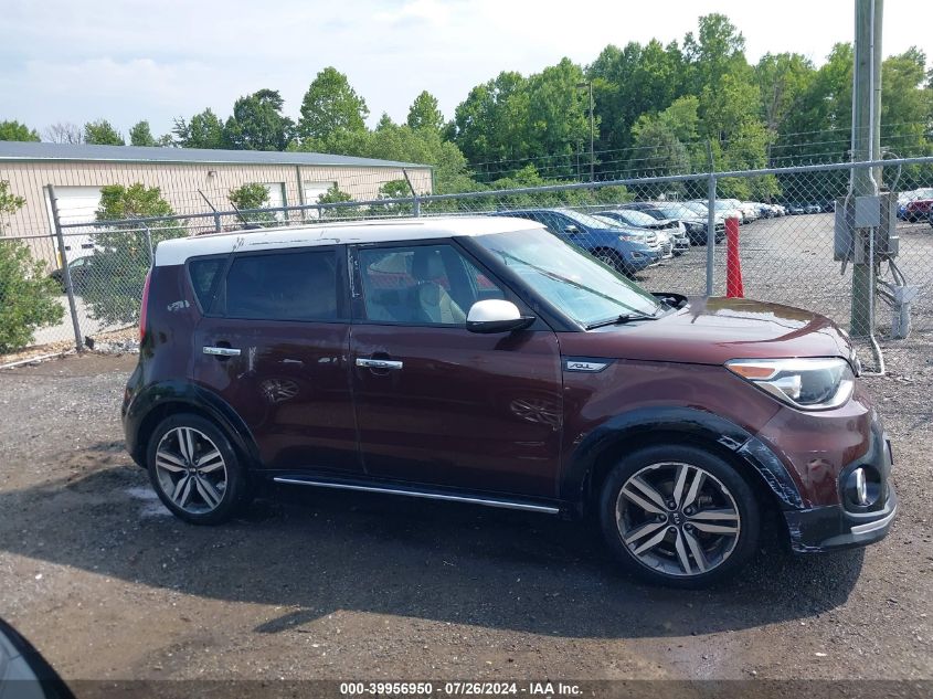 2017 Kia Soul + VIN: KNDJP3A5XH7491546 Lot: 39956950