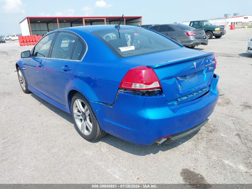 2009 Pontiac G8 VIN: 6G2ER57709L165870 Lot: 39956951