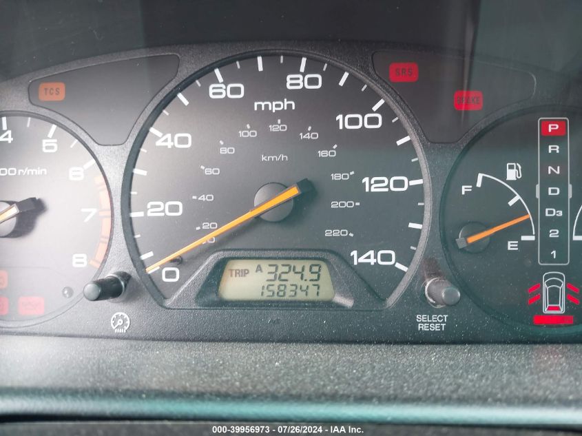 2002 Honda Odyssey Ex VIN: 5FNRL186X2B049675 Lot: 39956973