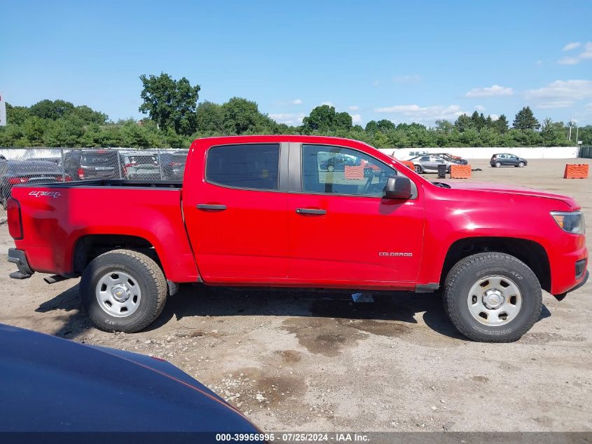 2015 Chevrolet Colorado Wt VIN: 1GCGTAE30F1241400 Lot: 39956995