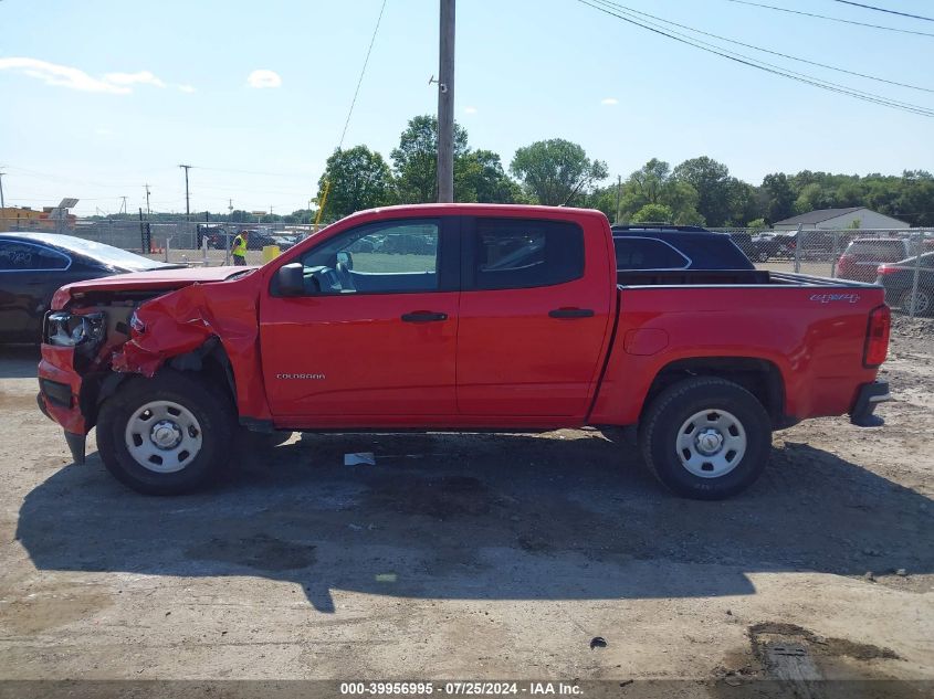 2015 Chevrolet Colorado Wt VIN: 1GCGTAE30F1241400 Lot: 39956995