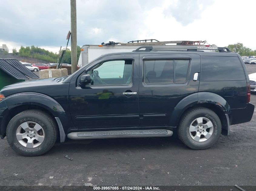 2007 Nissan Pathfinder Se VIN: 5N1AR18W47C608942 Lot: 39957085