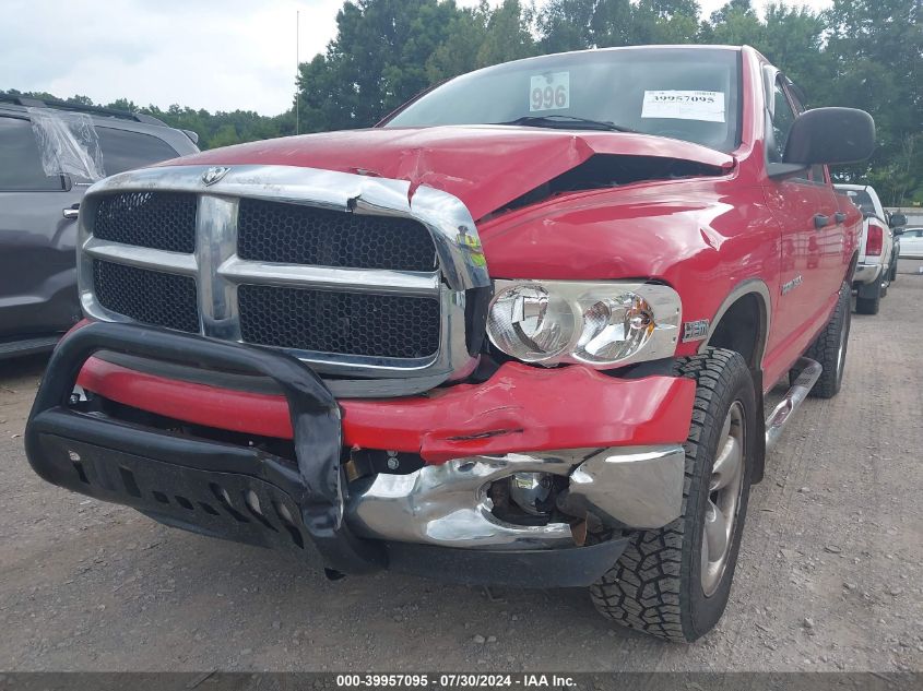 2005 Dodge Ram 1500 Slt/Laramie VIN: 1D7HU18DX5S282539 Lot: 39957095