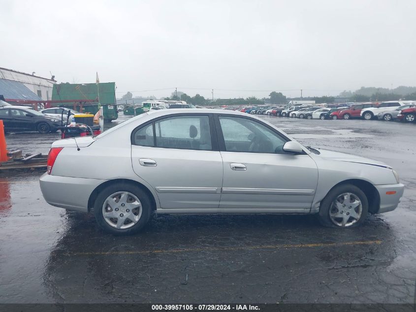 2005 Hyundai Elantra Gls/Gt VIN: KMHDN46D55U117931 Lot: 39957105