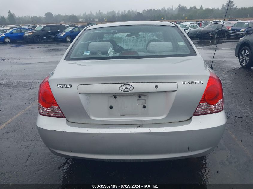 2005 Hyundai Elantra Gls/Gt VIN: KMHDN46D55U117931 Lot: 39957105