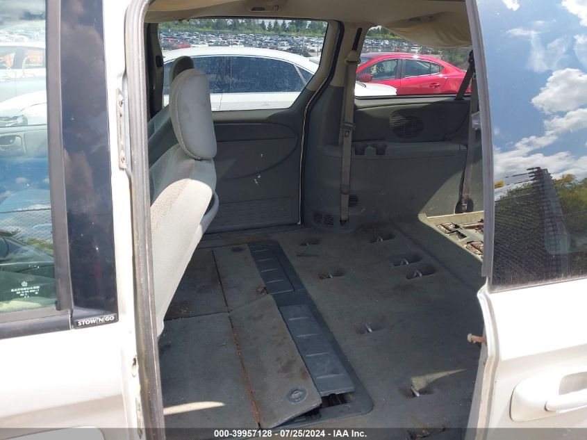 2005 Chrysler Town & Country Touring VIN: 2C8GP54L95R571896 Lot: 39957128