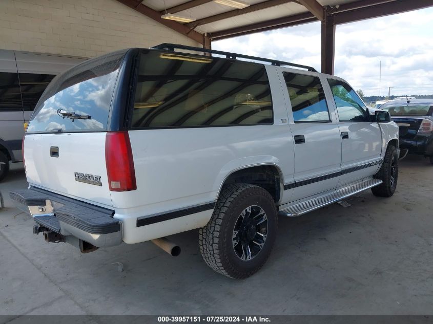 1993 Chevrolet Suburban C2500 VIN: 1GNGC26N7PJ362679 Lot: 39957151