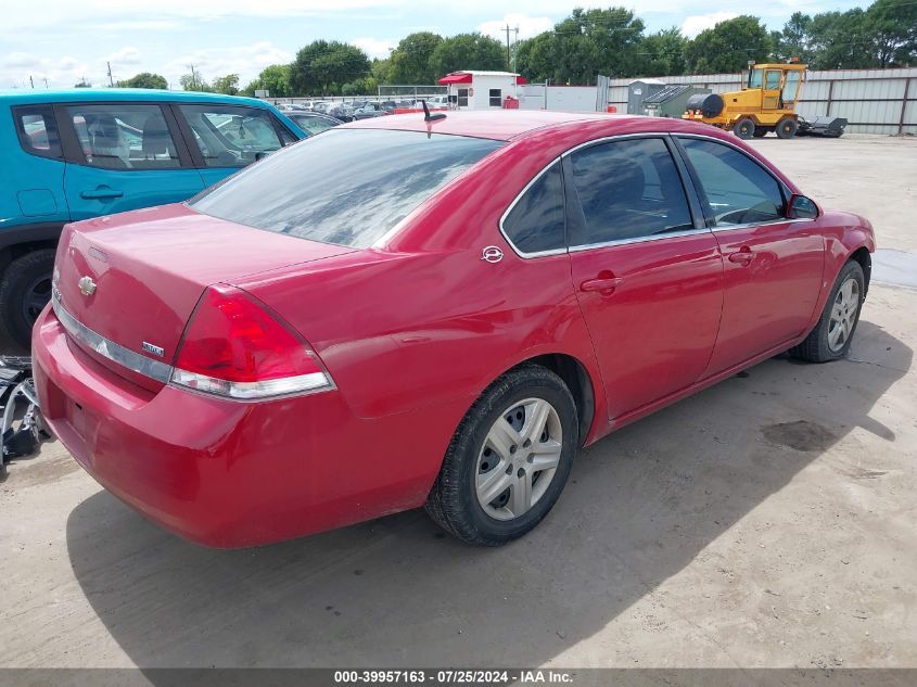 2008 Chevrolet Impala Ls VIN: 2G1WB58K489212904 Lot: 39957163