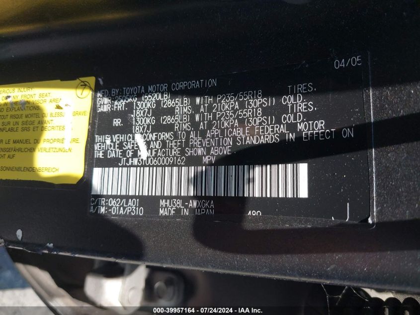 2006 Lexus Rx 400H VIN: JTJHW31U060009162 Lot: 39957164