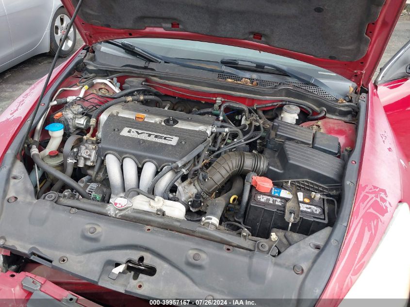 2004 Honda Accord 2.4 Ex VIN: 1HGCM72694A014573 Lot: 39957167