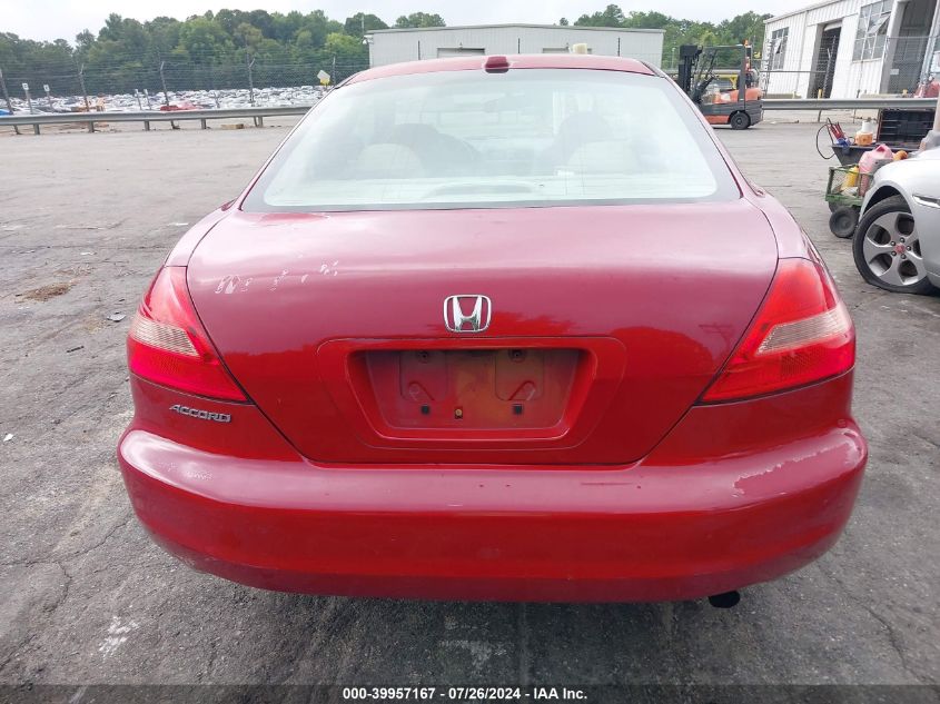 2004 Honda Accord 2.4 Ex VIN: 1HGCM72694A014573 Lot: 39957167