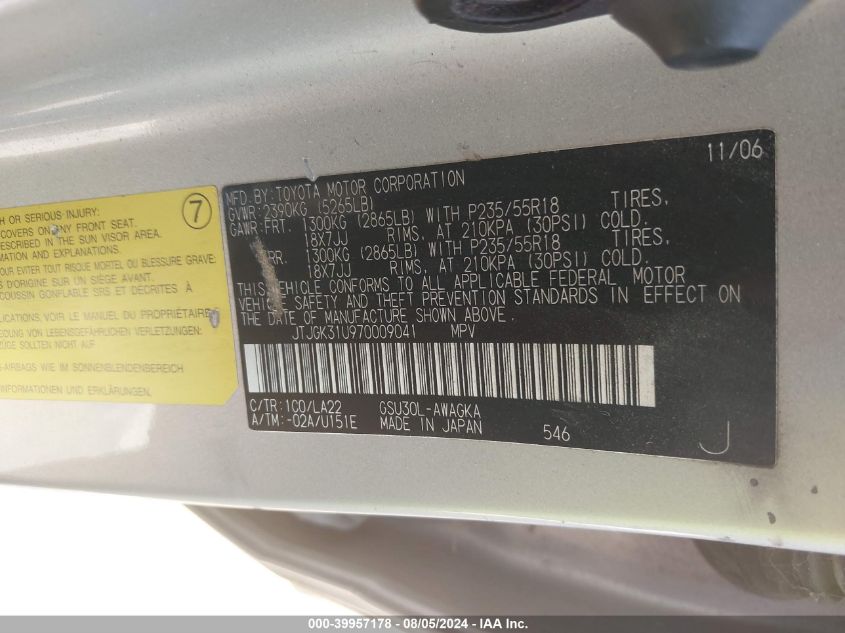 2007 Lexus Rx 350 VIN: JTJGK31U970009041 Lot: 39957178