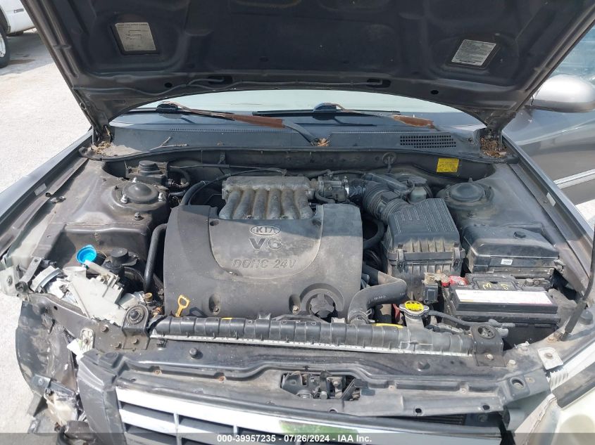 2001 Kia Optima Lx V6/Se V6 VIN: KNAGD124715053692 Lot: 39957235