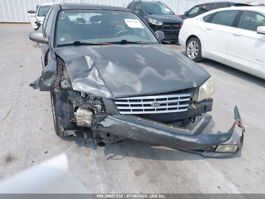 2001 Kia Optima Lx V6/Se V6 VIN: KNAGD124715053692 Lot: 39957235