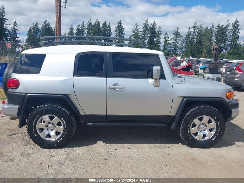 2007 Toyota Fj Cruiser VIN: JTEBU11F070073090 Lot: 39957240