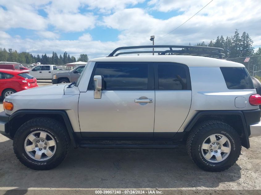 2007 Toyota Fj Cruiser VIN: JTEBU11F070073090 Lot: 39957240