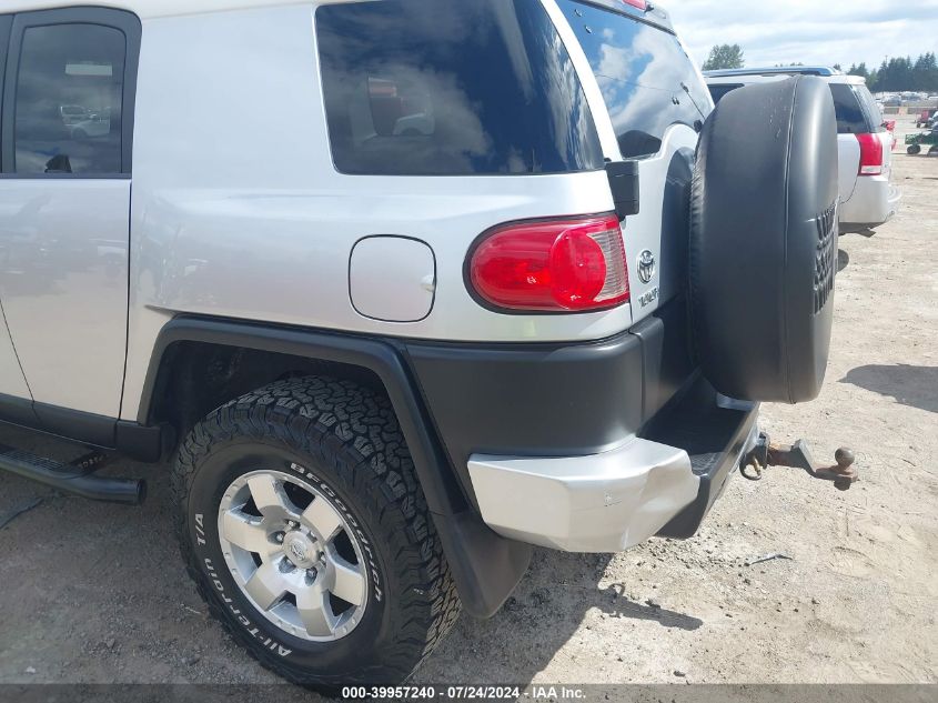 2007 Toyota Fj Cruiser VIN: JTEBU11F070073090 Lot: 39957240