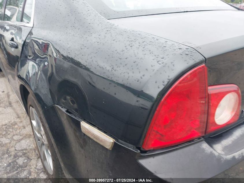 2010 Chevrolet Malibu Lt VIN: 1G1ZC5E03AF183583 Lot: 39957272