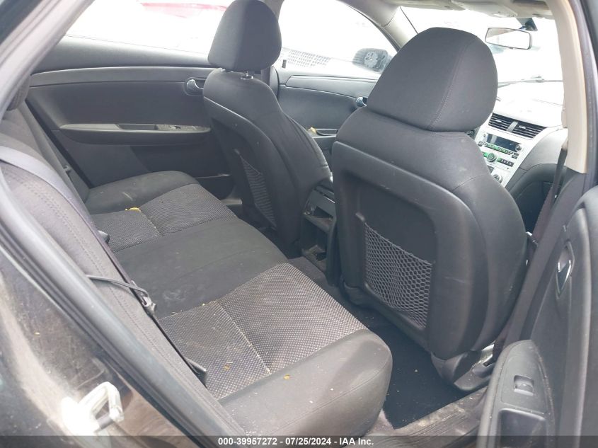 2010 Chevrolet Malibu Lt VIN: 1G1ZC5E03AF183583 Lot: 39957272