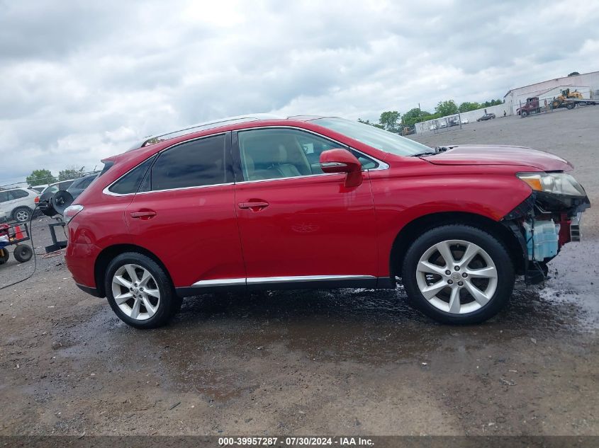 2010 Lexus Rx 350 VIN: 2T2ZK1BA9AC028458 Lot: 39957287
