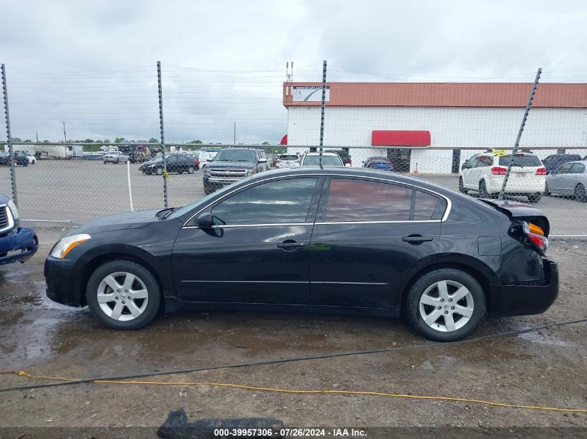 1N4AL2APXCN558020 2012 Nissan Altima 2.5 S