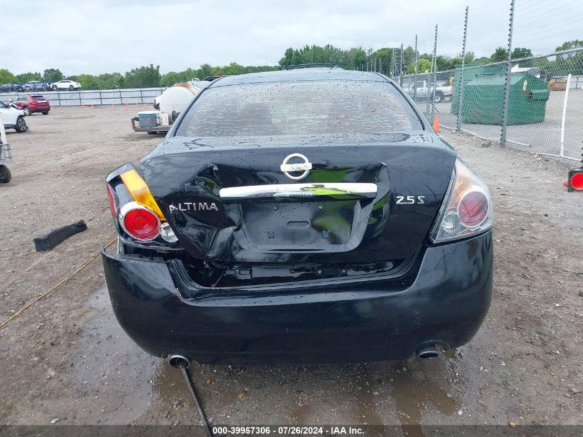 1N4AL2APXCN558020 2012 Nissan Altima 2.5 S