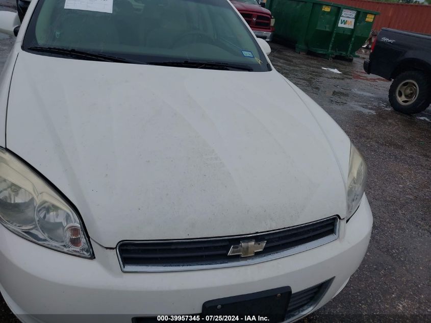 2007 Chevrolet Impala Ls VIN: 2G1WB58K079398262 Lot: 39957345