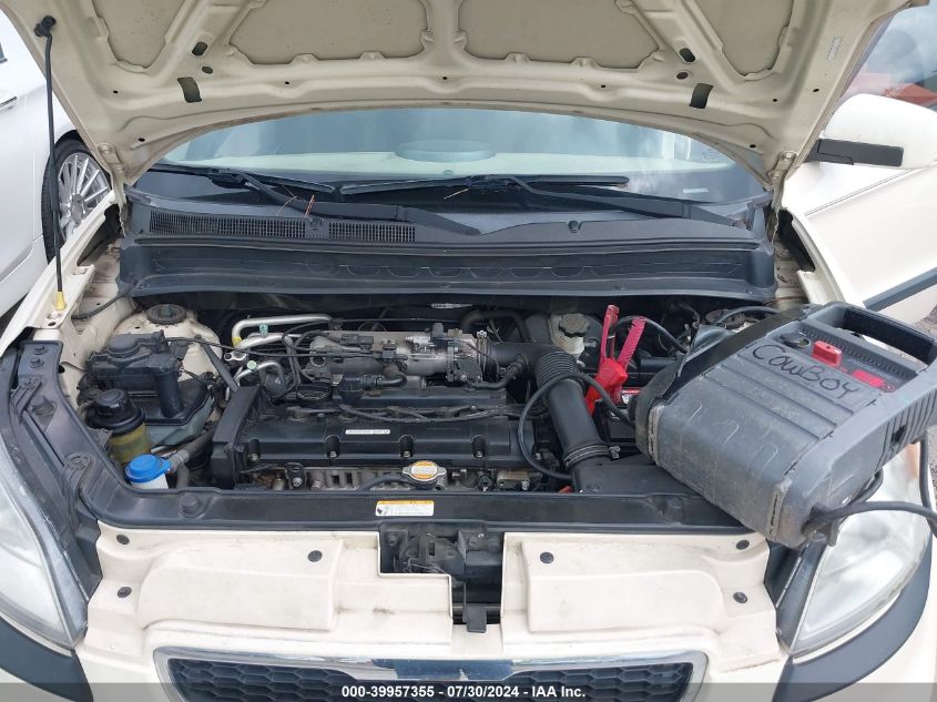 2011 Kia Soul ! VIN: KNDJT2A24B7715459 Lot: 39957355